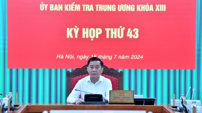 中央检查委员会第 43 次会议召开