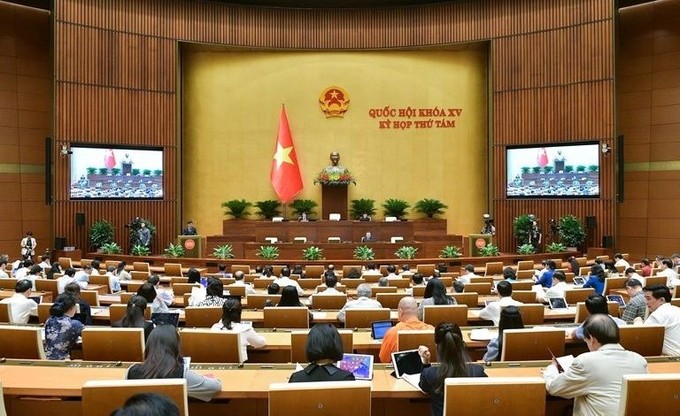國會討論法律草案