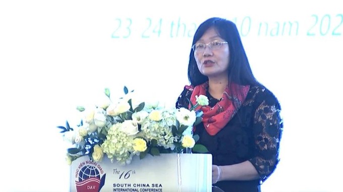 東海國際科學研討會舉行